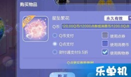 炫舞周年庆最新爆料吧,揭秘全新爆料，狂欢盛宴即将开启！