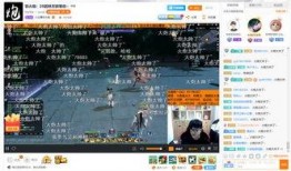 国产主播视频在线观看,在线观看盛宴，领略国风魅力