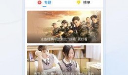 条纹套装爆料视频大全下载,时尚潮流尽收眼底