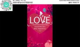 七夕情人节爆料视频网站,揭秘热门视频网站独家爆料内容