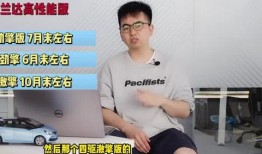 武汉爆料李悦视频最新版,揭秘事件真相与细节