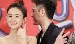 娱乐爆料明星夫妻