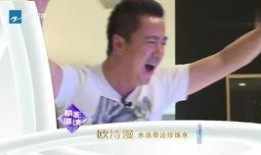 甜馨舅舅爆料视频最新